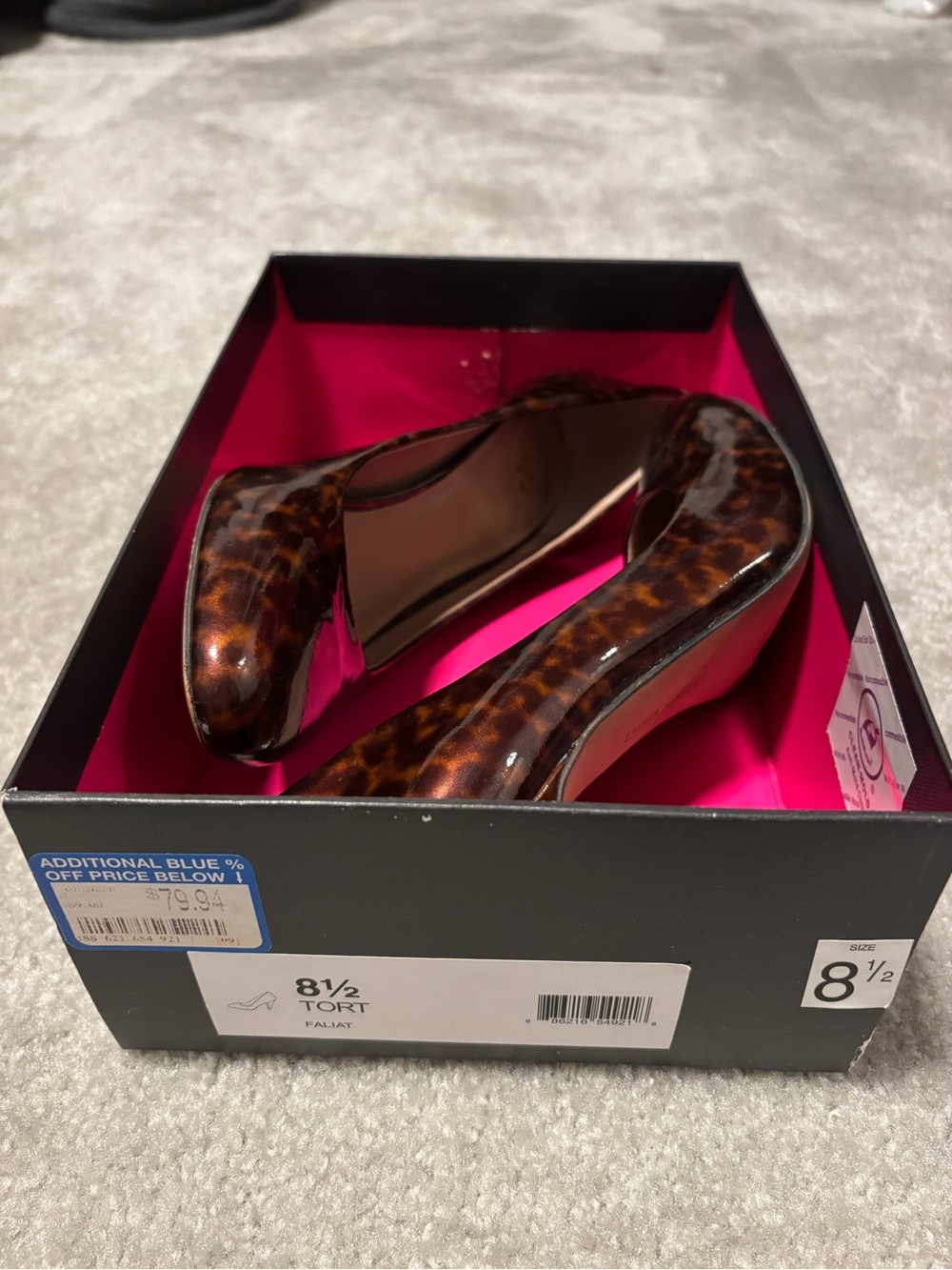 Vince Camuto Tortoiseshell Pointed Toe Flats - Brown